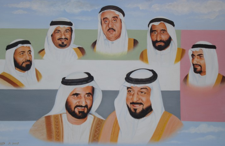 The Rulers of UAE 2008 